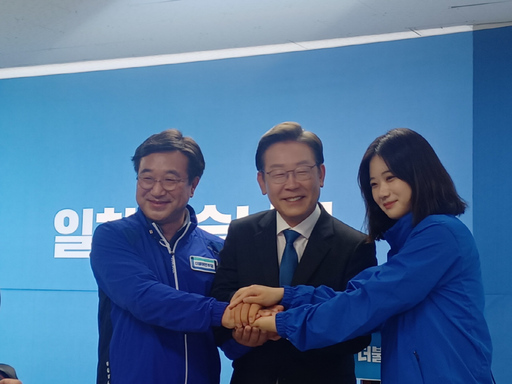 기사사진