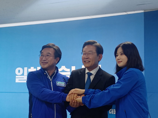 기사사진