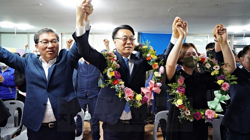 기사사진