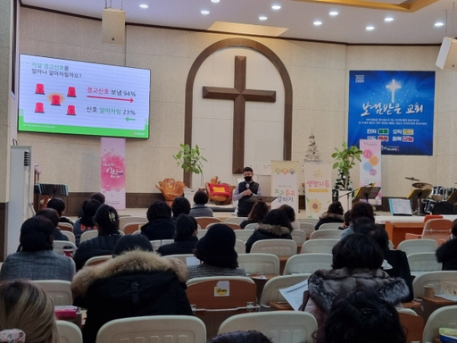 기사사진