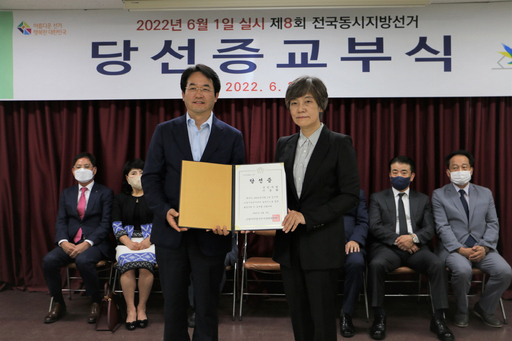 기사사진