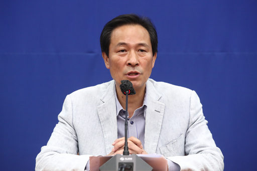 기사사진