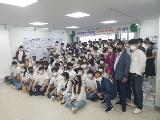 디아키건축사사무소 이미지