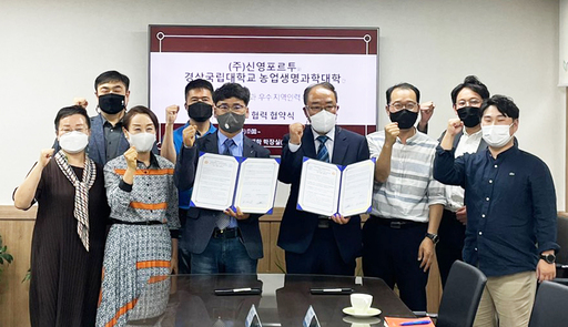 신영인력개발 이미지