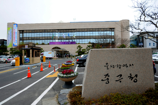 동문종합정비 이미지