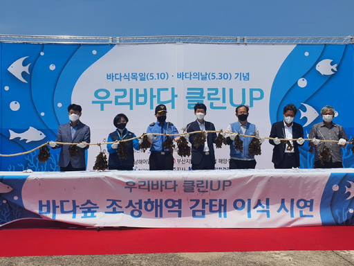 한국클린환경 이미지