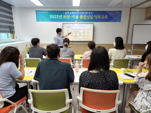 창녕종합서비스센타 이미지