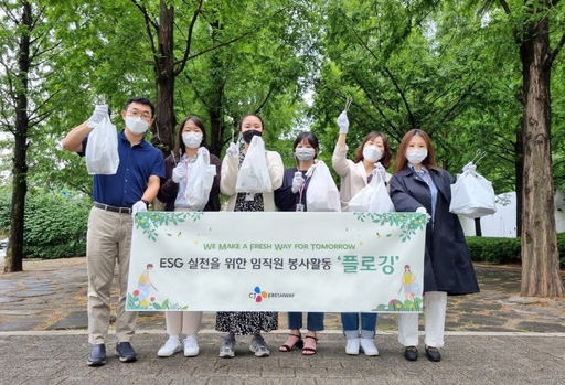 기사사진