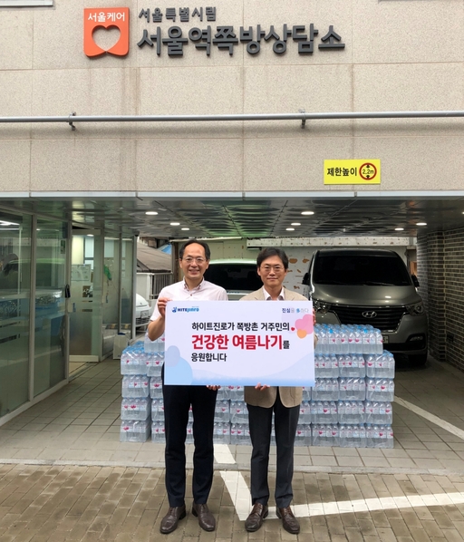 기사사진