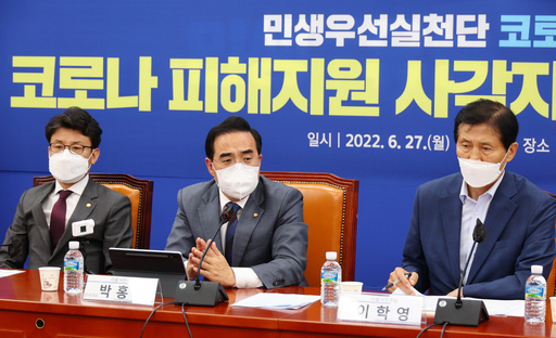기사사진