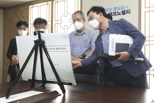 기사사진