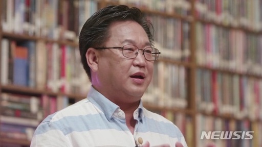 기사사진