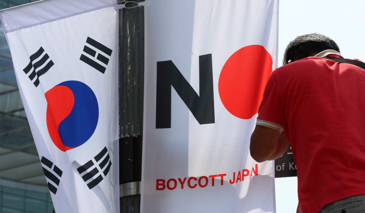일본산 불매 '노재팬(No Japan)'은 끝났다! 유통가 일본 브랜드 흑자 전환!