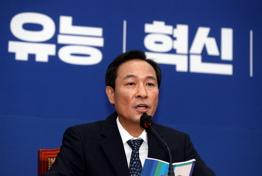 기사사진
