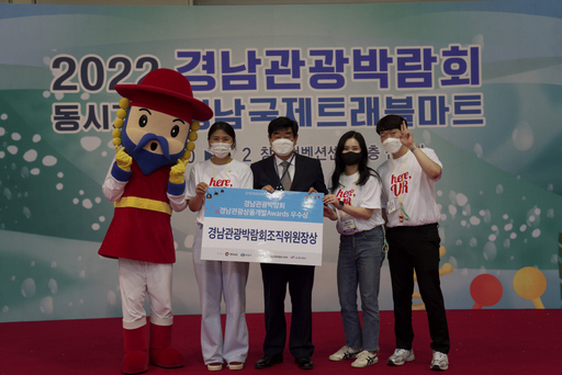 기사사진