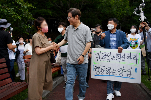 기사사진