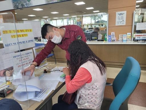 기사사진