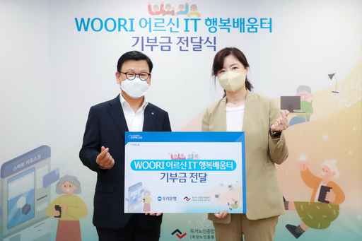 기사사진