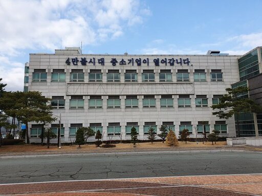 기사사진