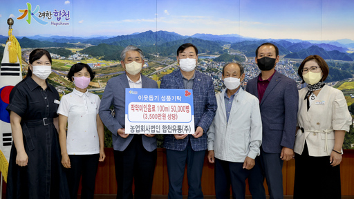 기사사진