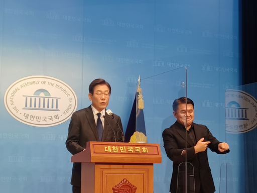 기사사진