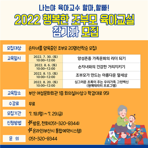 여성문화회관 이미지