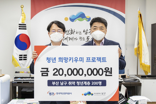 기사사진