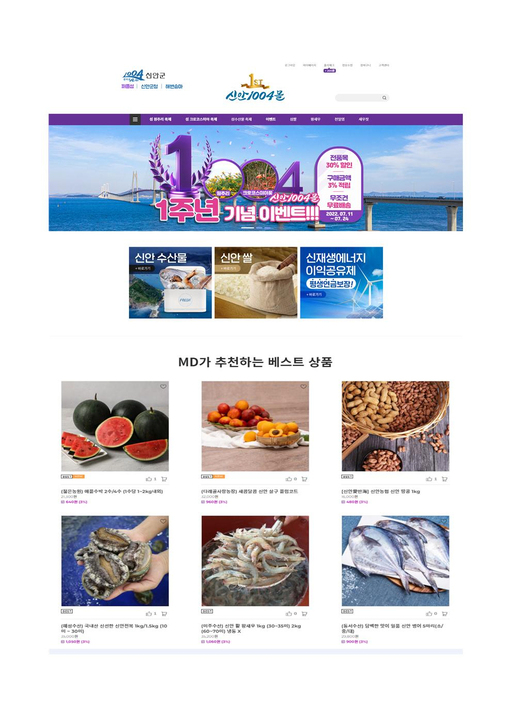 기사사진
