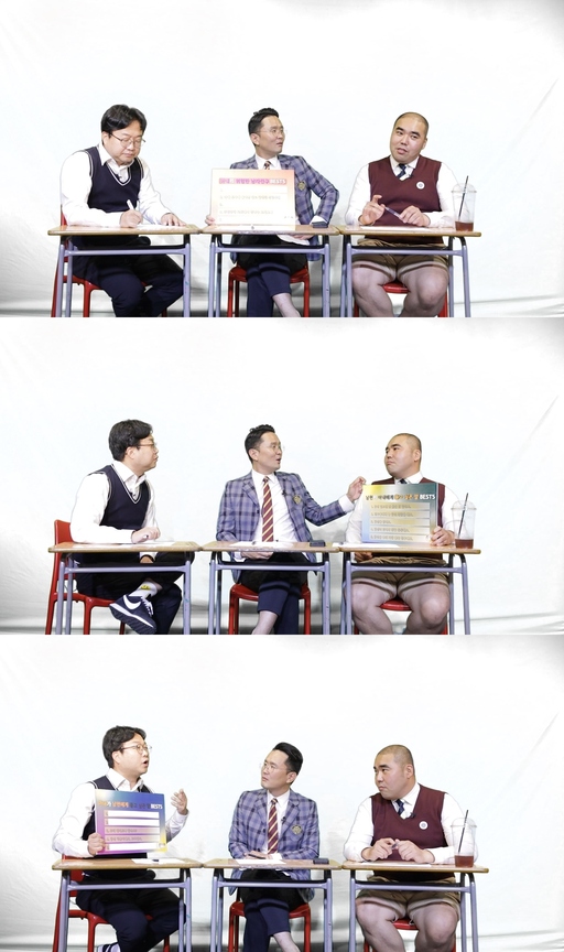 기사사진