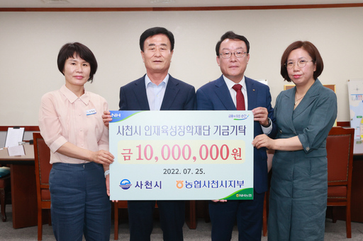 기사사진