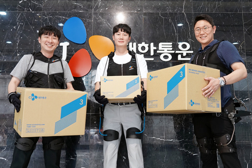 기사사진