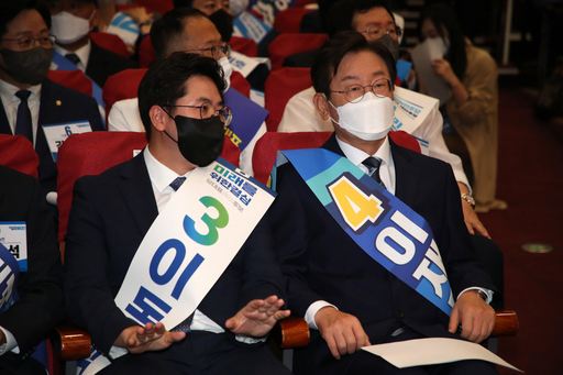 기사사진