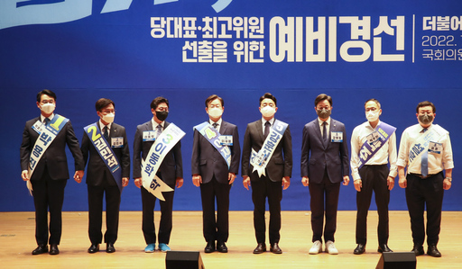 기사사진