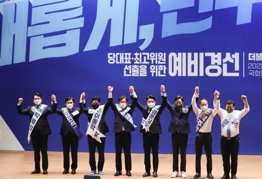 기사사진