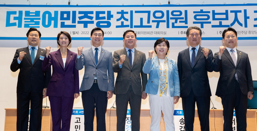 기사사진