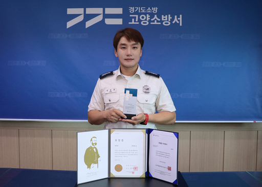 기사사진