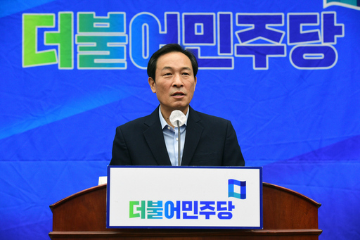 기사사진