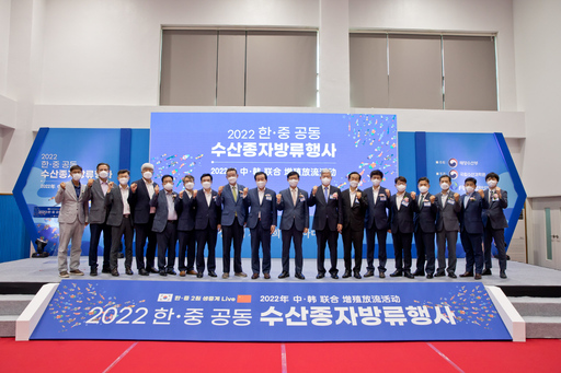 목포서해수산 이미지