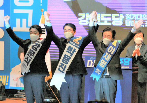 기사사진