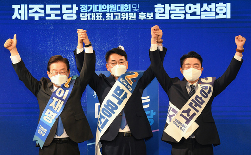 기사사진
