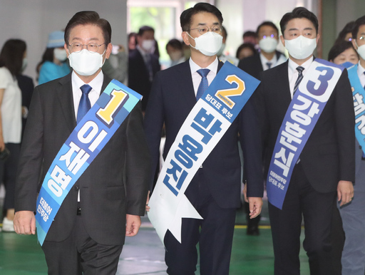 기사사진