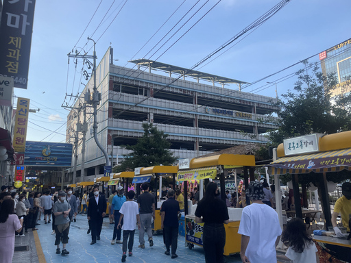 기사사진