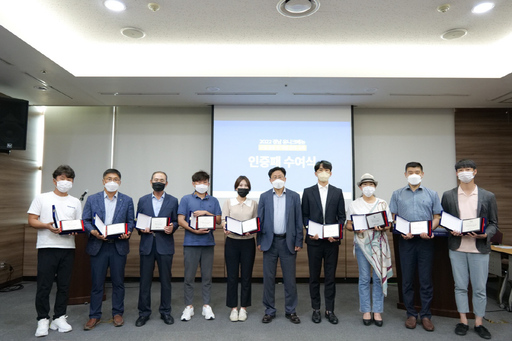 기사사진