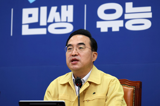 기사사진