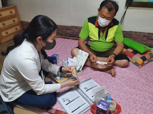기사사진