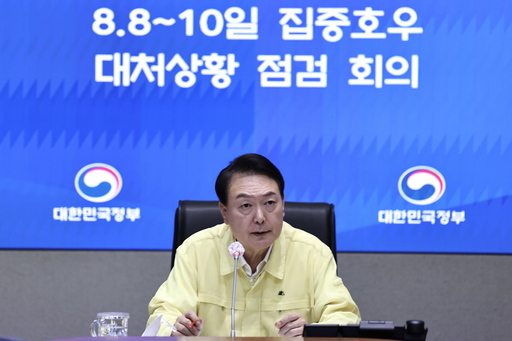 尹 "폭우 피해, 정부 대신해 죄송…더 최악 염두해 대응하라"