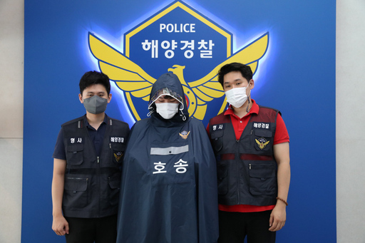 기사사진