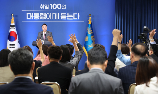 [일문일답] 윤석열 대통령, 취임 100일 기자회견