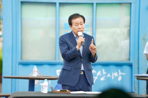 기사사진