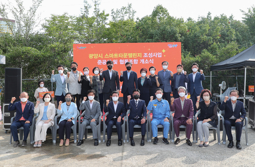 기사사진